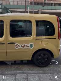 【大阪】有名お菓子の会社