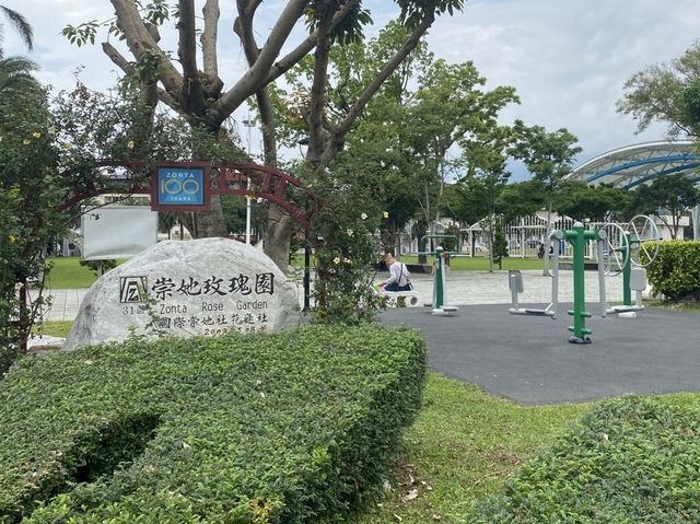 中山公園 花蓮 親子好去處 🍄‍🟫