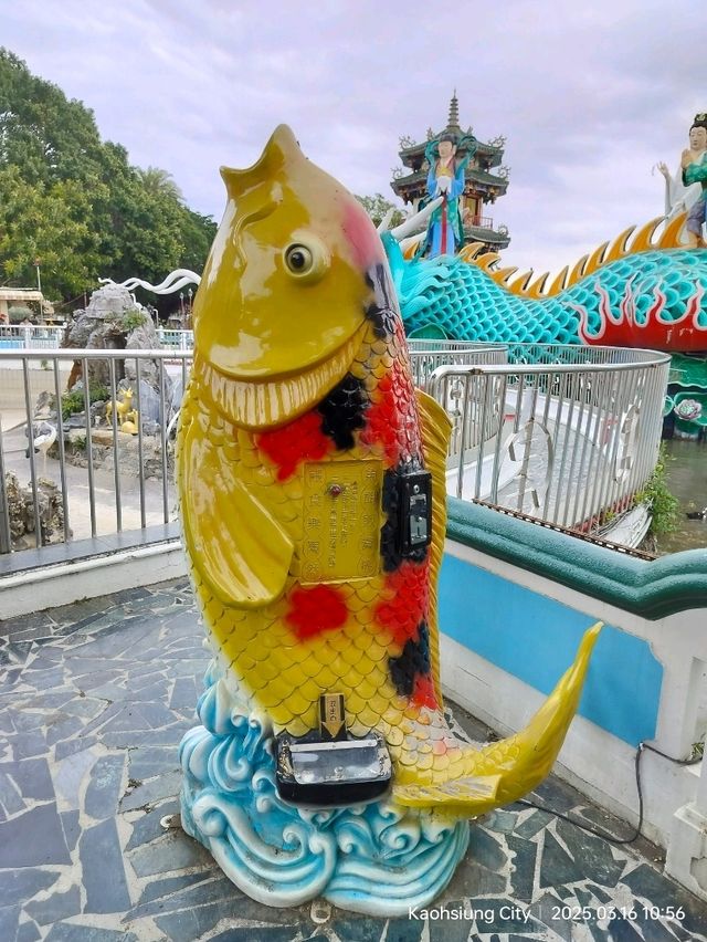 เยี่ยมชมศาลาฤดูใบไม้ผลิและฤดูใบไม้ร่วง