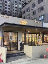 첨단 연인과 오기 좋은 감성 오뎅바,오덴