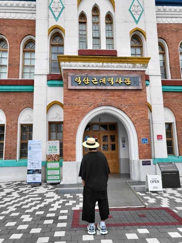 근대역사 문화 가득한 익산여행코스