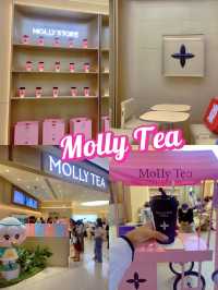 ดื่มชาพรีเมี่ยม Molly Tea เซ็นทรัลปิ่นเกล้า