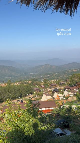 หมู่บ้านไฮตาก ภูเรือ…ชิลให้สุดในหมู่บ้านกลางหุบเขา