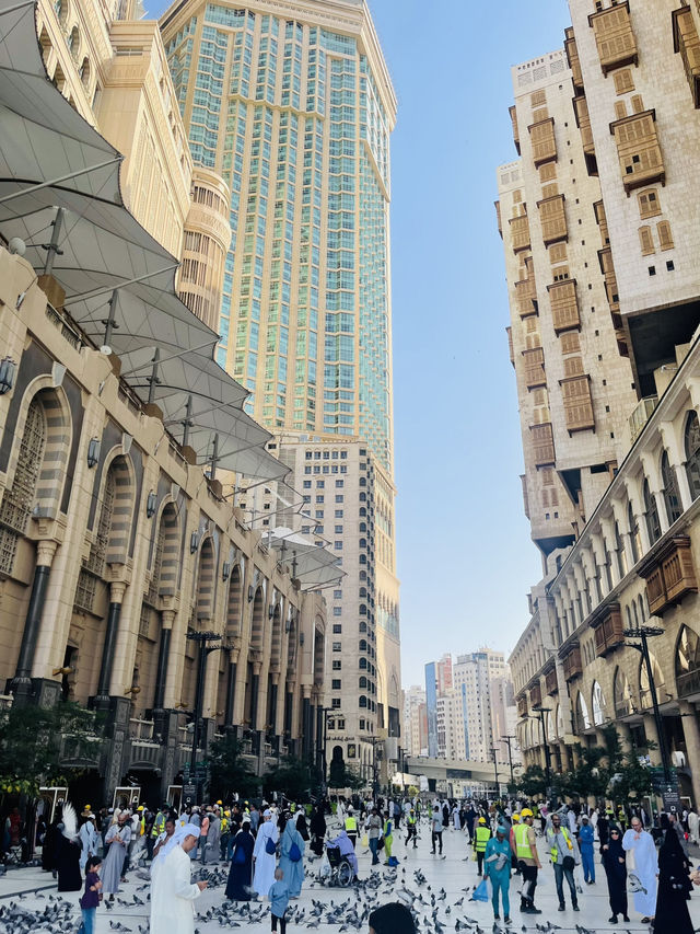 Mecca Memories