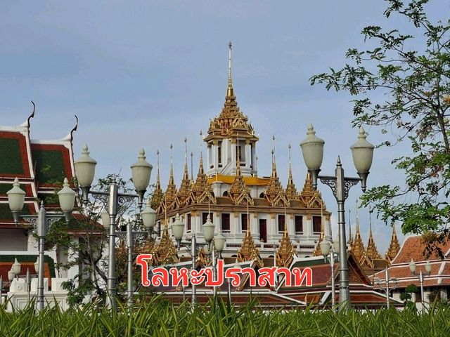 โลหะปราสาทวัดราชนัดดา✨️