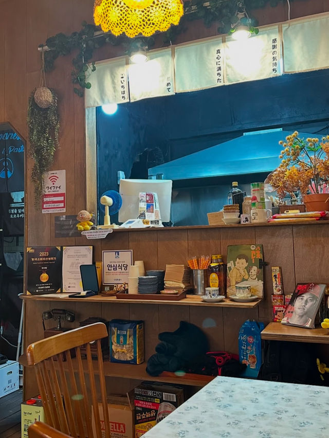 🍜 행궁동 맛집 이치하치, 일본 가정식의 정석! 