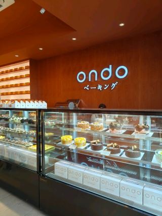 체라스에 위치한 65c Ondo는 꼭 방문해야 할 곳입니다!