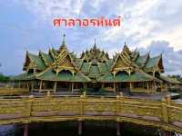 3ที่เด่น ในเมืองโบราณ✨️
