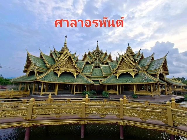 3ที่เด่น ในเมืองโบราณ✨️