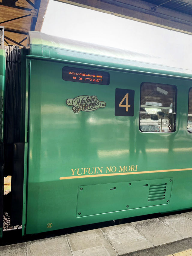 JR Pass 預約搭乘由布院之森列車 - 便捷舒適的日本風情之旅 