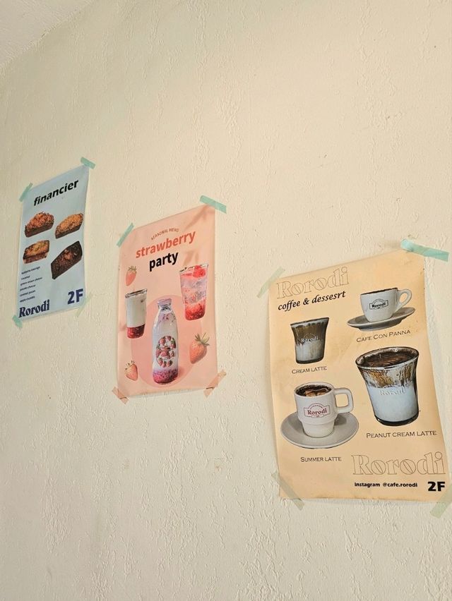 🫓 버터리한 소금빵과 쫀득꾸덕 모찌빵이 맛있는 청주 감성 카페