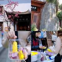 เที่ยวเมืองโบราณต้าหลี่