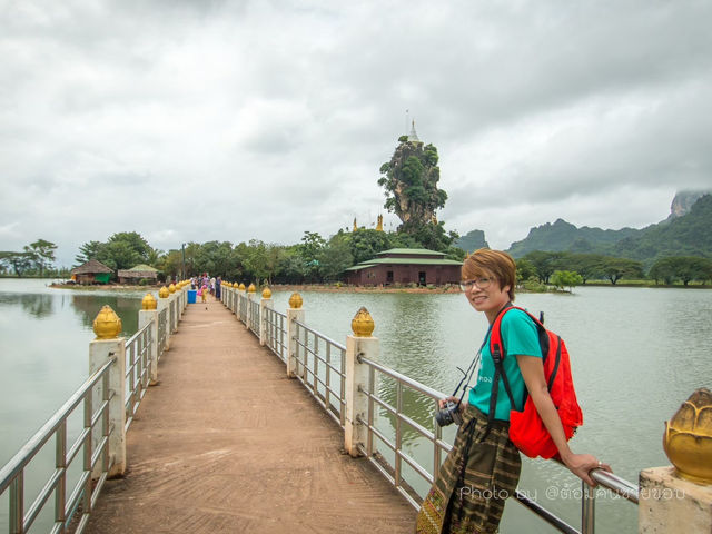 ผาอัน (Hpa-An)