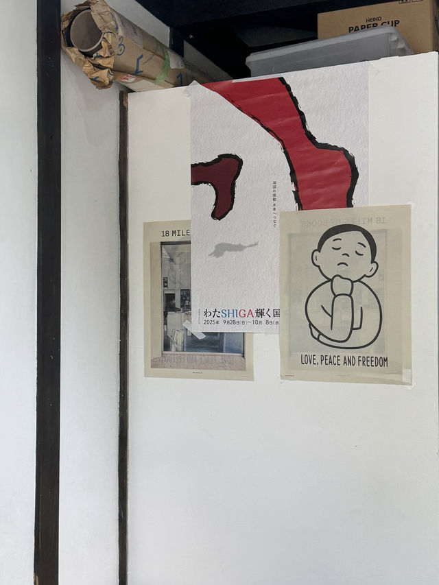 3 Days in Hikone