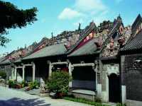 Chen Clan Ancestral Hall