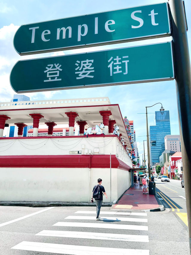 Gateway to Singapore: Day 1 – Discovering the Charm of Sri Mariamman Temple in Chinatown 