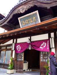 【四国周遊！】初四国旅行の人必見！王道を巡る旅行プラン