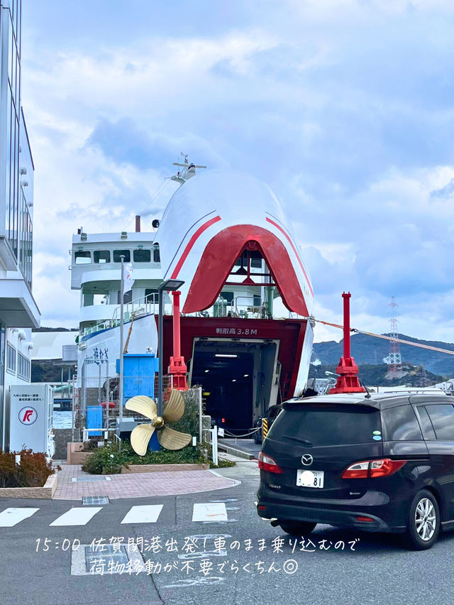 【四国周遊！】初四国旅行の人必見！王道を巡る旅行プラン