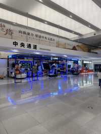 【深圳】 書城中心，集文教、休閑一身，親子休閒合適！