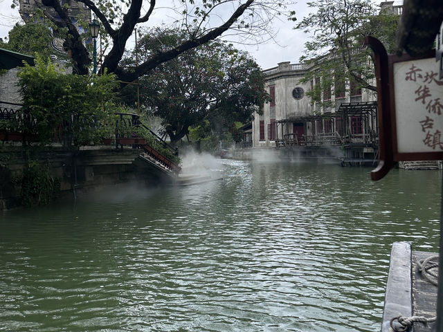 端午節好去處🪄赤坎廣東華僑國際旅遊度假區 ⭐️
