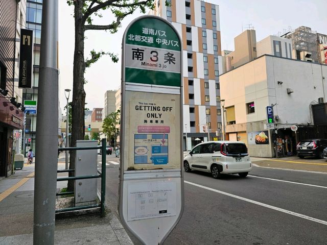 原來從新千歲機場到札幌市中心，可以又舒服，又平又好簡單！。。