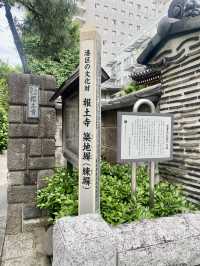 【東京都赤坂🇯🇵報土寺】著名人のお墓や港区の文化財も！歴史を感じるお寺