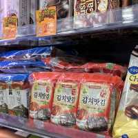 홍콩 4박 5일 여행