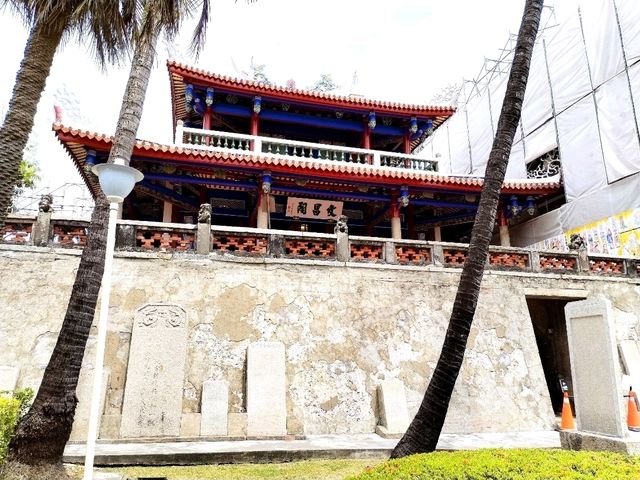 Chikan Tower