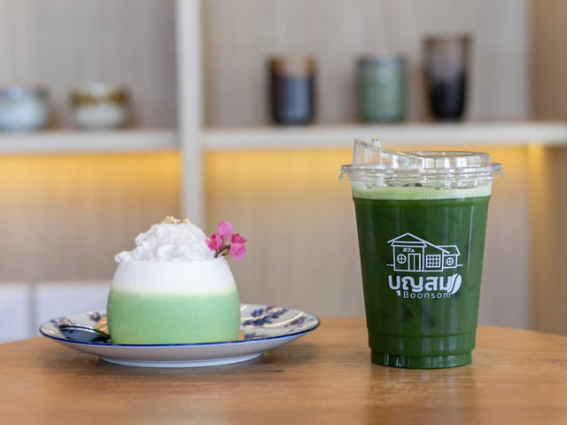 Boonsom Café 🍵 