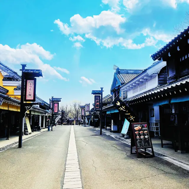 Visit Ninja Village in Noboribetsu!