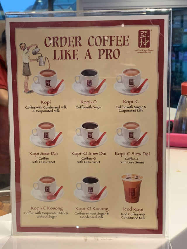 ✈️【新加坡🇸🇬轉機3小時，也能變身療癒系美食巡禮🍦🥐】