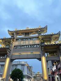 Hidden Gem Waiting For You In Chaozhou!
