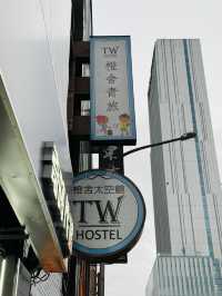 What Hostel Life Feels Like in Taipei: TW Edition