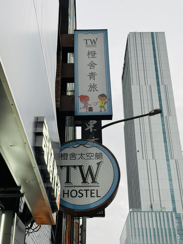 What Hostel Life Feels Like in Taipei: TW Edition