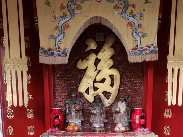 Step Inside: Prince Gong's Palace of Power & Intrigue!
