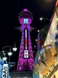 โอซาก้า🇯🇵