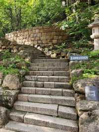 A Casual Stroll to Bongjeongam at Seoraksan