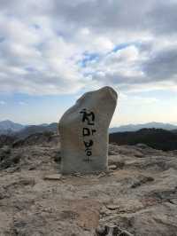 Chill Hike, Hidden Temples & Epic Views