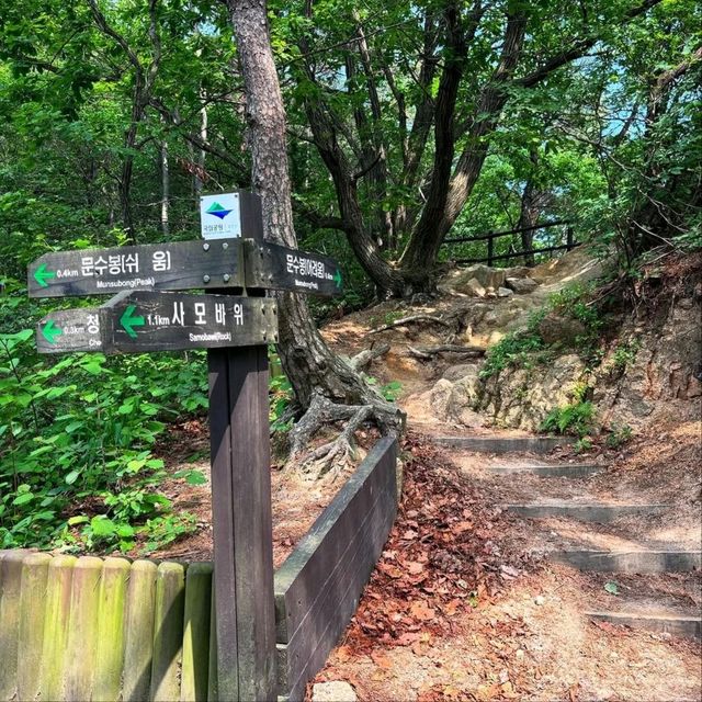 Bukhansan National Park