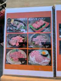 Yakiniku Oniku to Gohan อย่าลืมโทรจองก่อนนะ