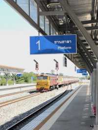 สถานีรถไฟเนินมะกอก