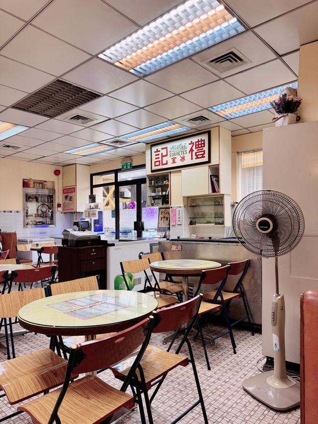 마카오 레트로 감성 아이스크림 카페🍦