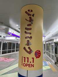 【名古屋】🍂 ジブリパーク