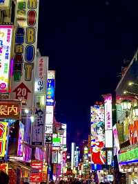โอซาก้า🇯🇵