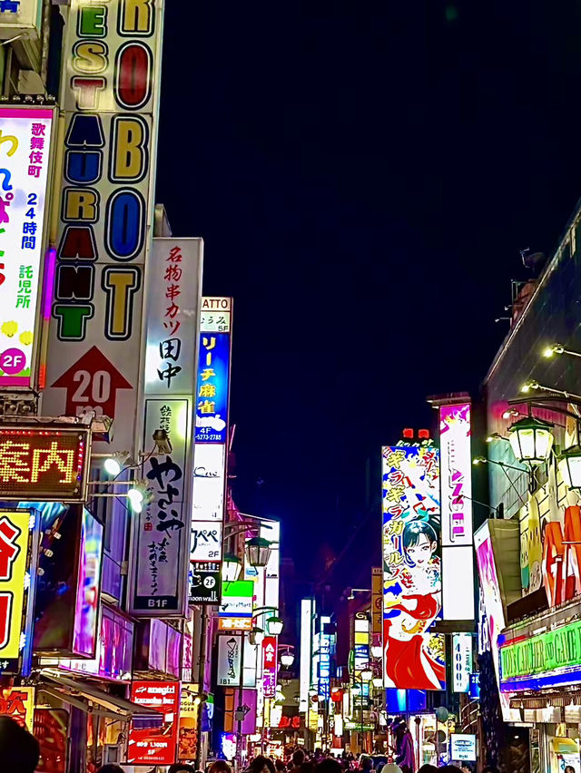 โอซาก้า🇯🇵