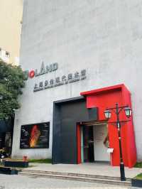A Stroll Through History & Culture on Duolun Road, Shanghai