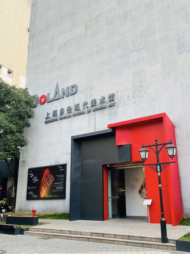 A Stroll Through History & Culture on Duolun Road, Shanghai