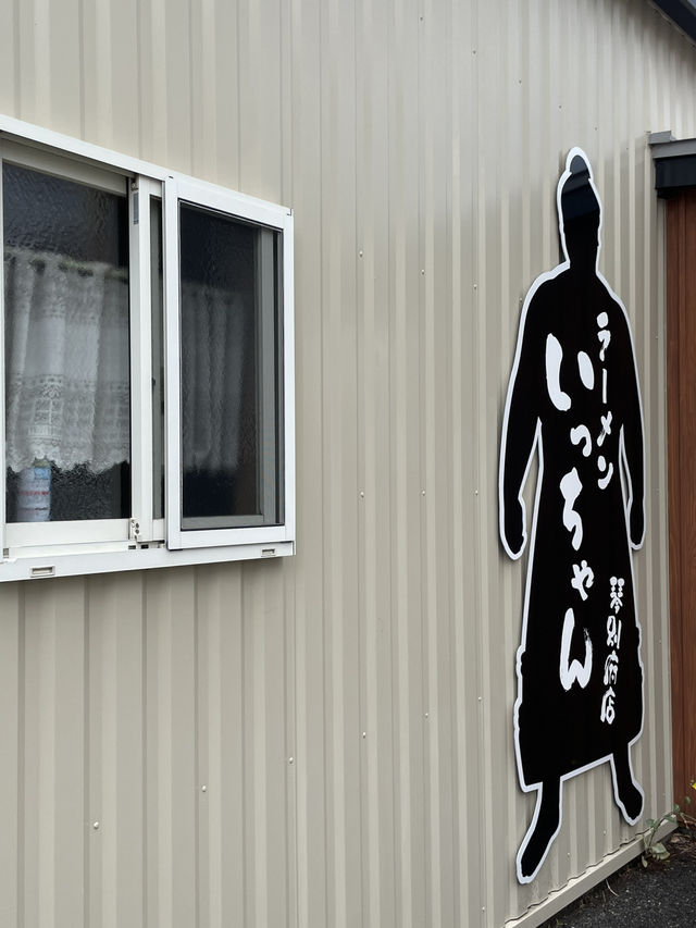 元力士琴が腕を振る舞うラーメン🍜
