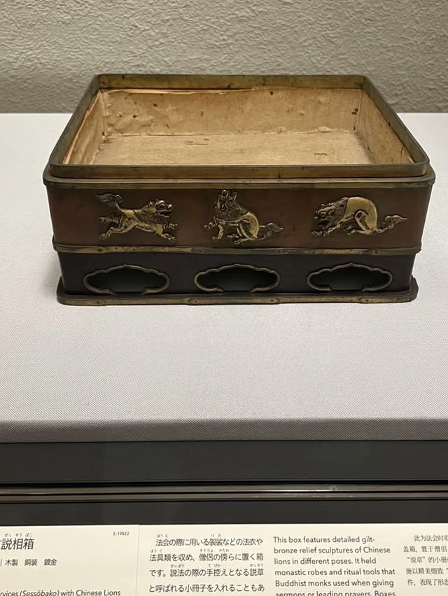 A Cultural Expedition in Ueno – Tokyo National Museum