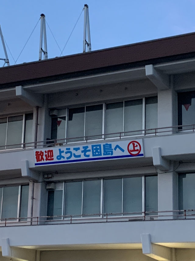 【広島🇯🇵】離島で過ごす夏の休日🌻